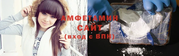COCAINE Верхнеуральск