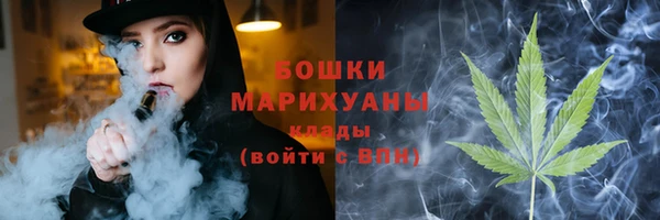 мяу мяу мука Верея