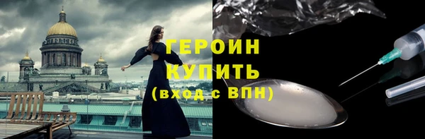 мдпв Остров