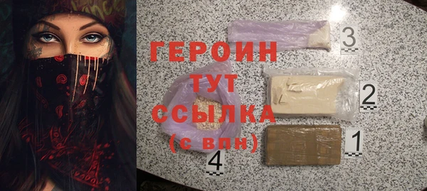 COCAINE Верхнеуральск