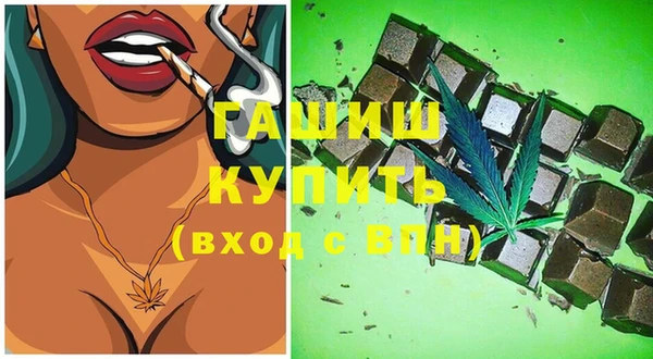 мяу мяу мука Верея