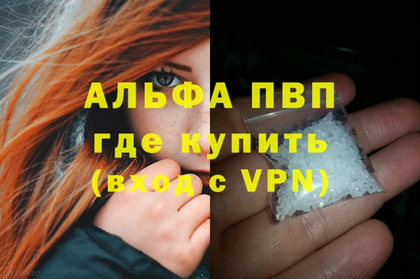 COCAINE Верхнеуральск