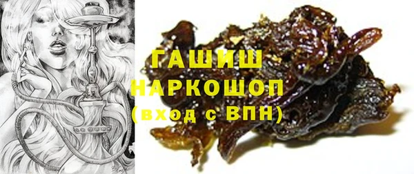 кокаин премиум Бугульма