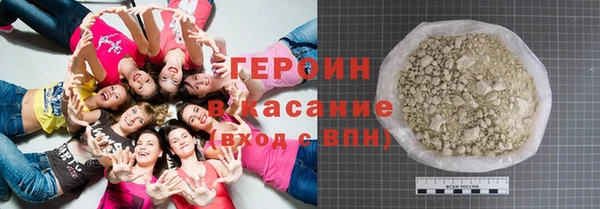 2c-b Осташков