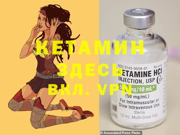 COCAINE Верхнеуральск