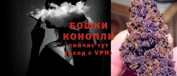 COCAINE Верхнеуральск