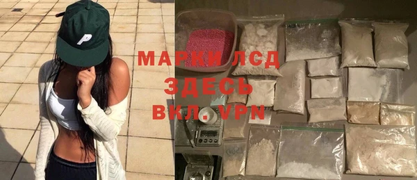 COCAINE Верхнеуральск