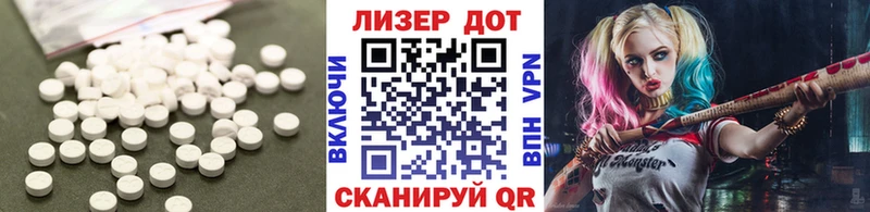 LSD-25 экстази ecstasy  купить наркоту  Коммунар 