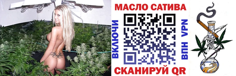 дарк нет телеграм  сколько стоит  Коммунар  Дистиллят ТГК вейп с тгк 