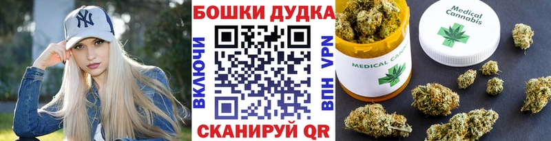 Шишки марихуана SATIVA & INDICA Коммунар